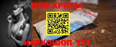 тгк Ликино-Дулёво