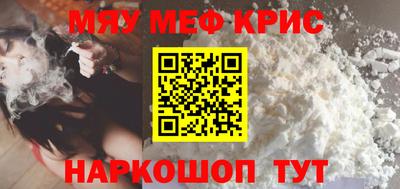 тгк Ликино-Дулёво