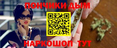 мефедрон VHQ Лесосибирск