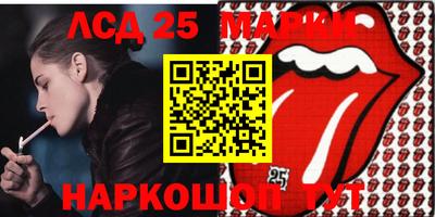мефедрон VHQ Лесосибирск