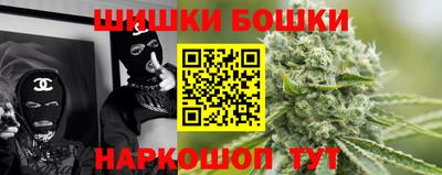 мефедрон VHQ Лесосибирск