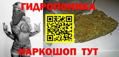 мефедрон VHQ Лесосибирск