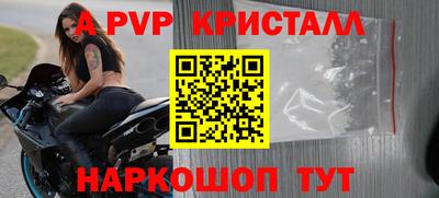 мефедрон VHQ Лесосибирск