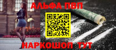 тгк Ликино-Дулёво