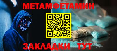 тгк Ликино-Дулёво