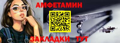 тгк Ликино-Дулёво