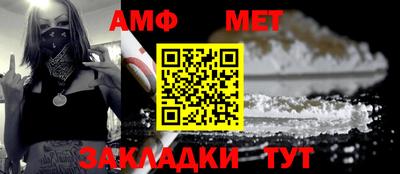 мефедрон VHQ Лесосибирск