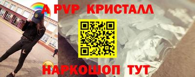 тгк Ликино-Дулёво