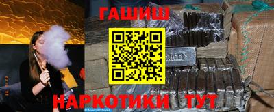 мефедрон VHQ Лесосибирск