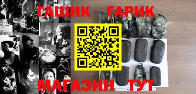 мефедрон VHQ Лесосибирск