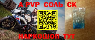 мефедрон VHQ Лесосибирск