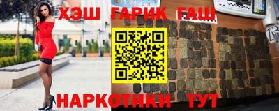 мефедрон VHQ Лесосибирск